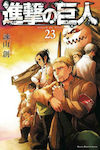 Attack on Titan, Vol. 23