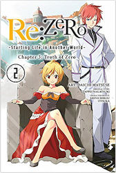 Re:Zero, Starting Life in Another World, Chapte...