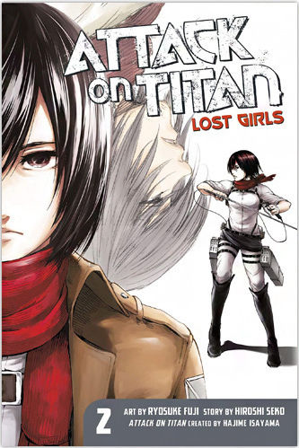 Attack on Titan, Lost Girls The Manga 2 Vol. 0