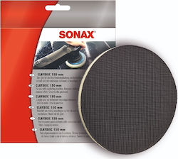 Sonax Σφουγγάρι Γυαλίσματος
