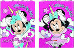 Disney Folder with Rubber Band and Ears for Paper A4 (Μiscellaneous colours)