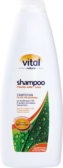 Farcom Pro-Vitamin B5 & Chamomile Natural Extract Shampoos Hydration for All Hair Types 1000ml