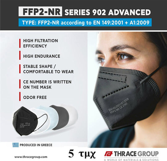 Plastika THrakis Series 902 Advanced Disposable Protective Mask FFP2 NR Black 5pcs