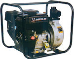 Zongshen HG20 Gasoline Firefighting Surface Water Pump with Automatic Suction 13hp Υψηλής Πιέσεως