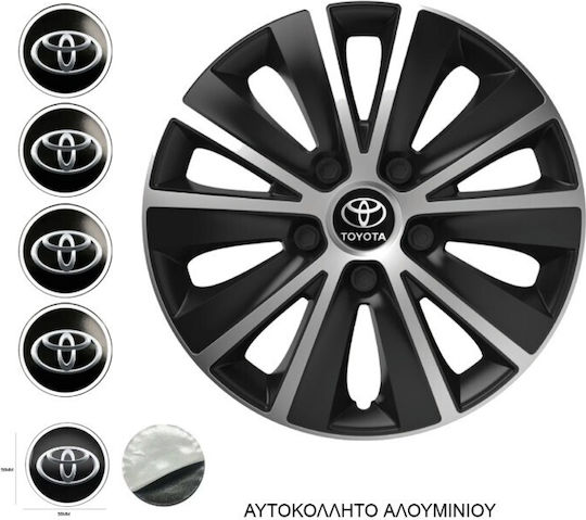 Versaco Σετ Τάσια Αυτοκινήτου Rapide με σήμα Toyota 4τμχ 15" Ασημί/Μαύρο