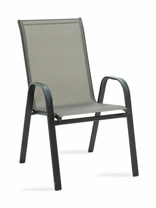 Καρέκλα Εξωτερικού Χώρου Μεταλλική Calan Μαύρο / Γκρι 55x75x95εκ.