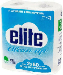 Elite Χαρτί Κουζίνας Clean Up 2 Ρολά 110gr