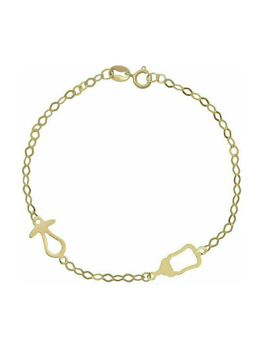 CHILDREN'S GOLD BRACELET 9K RBLG112