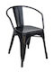 Outdoor Chair Metallic Texas Black 51x50x71.5cm