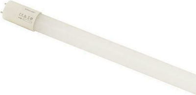 Eurolamp Λάμπα LED Τύπου Φθορίου 120cm για Ντουί G5 και Σχήμα T5 Φυσικό Λευκό 1800lm