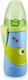 Nuk Active Cup Educational Sippy Cup Plastic Green for 18m+m+ 300ml 10.000.436