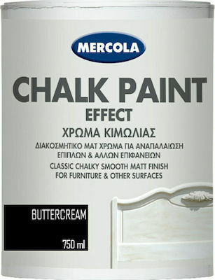 Mercola Chalk Paint Effect Χρώμα Κιμωλίας Blackboard Μπεζ 750ml