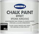 Mercola Chalk Paint Effect Χρώμα Κιμωλίας Black...