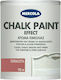 Mercola Chalk Paint Effect Χρώμα Κιμωλίας Terra...