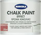 Mercola Chalk Paint Effect Χρώμα Κιμωλίας Terra...