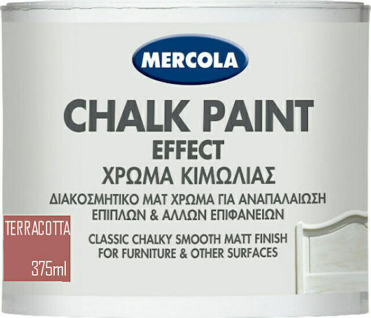 Mercola Chalk Paint Effect Colour Chalk Terracotta Terracotta Καφέ 375ml