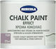 Mercola Chalk Paint Effect Kreidefarbe Pflaume ...