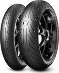 Pirelli Angel GT II 120R17 58W GT On-Road Front Motorcycle Tyre