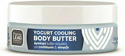 Pharmalead Yogurt Butter Σώματος 200ml