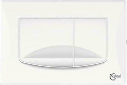 Ideal Standard Solea M2 Плоча за тоалетни чинии...