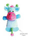 Happypet Little Rascals Deer Dog Toy Cuddly Small with Sound Blue 24cm