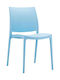 Outdoor Chair Polypropylene Maya Light Blue 22pcs 44x50x81cm