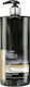 Yanni Extensions Silk Hair Repair Mask για Επανόρθωση με Κερατίνη 1000ml