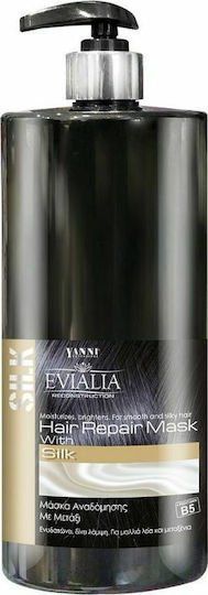 Yanni Extensions Silk Hair Repair Mask για Επανόρθωση με Κερατίνη 1000ml