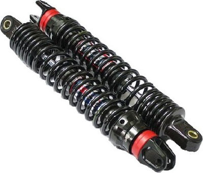 YSS Set Back Motorcycle Shock Absorbers 34cm για Yamaha X-Max 250 / Aprilia Leonardo 300 for Yamaha X-MAX