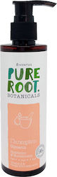 Imel Ventus Pure Root Botanicals Γλυκερίνη 200ml