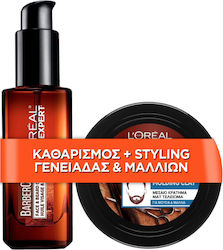 L'Oreal Paris Men Expert Barber Club Комплект за грижа за косата 2бр