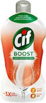 Cif Boost Brightener Liquid 450ml