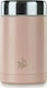 Jane Boho Βρεφικό Θερμός Φαγητού Ανοξείδωτο 450ml