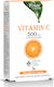 Power Of Nature Vitamin C Βιταμίνη για Ενίσχυση του Ανοσοποιητικού, τo Δέρμα & Αντιοξειδωτική δράση 500mg 36 μασώμενες ταμπλέτες