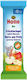 Holle Riegel Fruchtriegel mit Geschmack Apfel-Banane 25gr für 12+ Monate