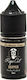 Rope Cut Flavor Shot Arcadia 10ml/30ml 1τμχ Hazelnut