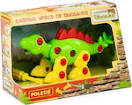 Polesie Plastic Construction Toy Συναρμολογούμενος Στεγόσαυρος