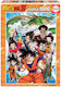 Dragon Ball Z Puzzle 2D 1000pcs 18496