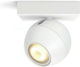 Philips Buckram Μονό Σποτ με Ντουί GU10 σε Λευκό Χρώμα