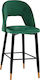 Stool Bar with Backrest Upholstered with Velvet Harper Cypress 2pcs 50x51x111cm