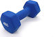 Vinyl Hexagon Dumbbell 1 x 4kg