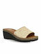 Parex Anatomic Women's Platform Wedge Sandals Beige