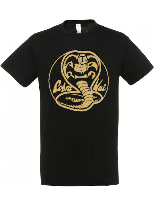 Cobra Kai t-shirt Black