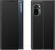 Hurtel Sleep Книга Изкуствена кожа Черен (Redmi...