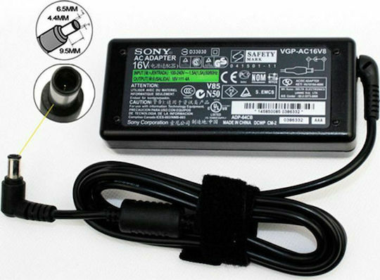 Sony Laptop-Ladegerät 65W 16V 4A für Sony ohne Netzkabel