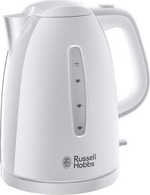 Russell Hobbs Textures 21270 Bol de călătorie 1.7lt 2400W Alb