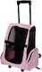 Pawhut Waterproof Dog/Cat Carrying Pink Backpack for 4kg Pets L36xW49xH30cm