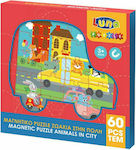 Kids Puzzle Ζωάκια Στην Πόλη for 3++ Years 60pcs Luna