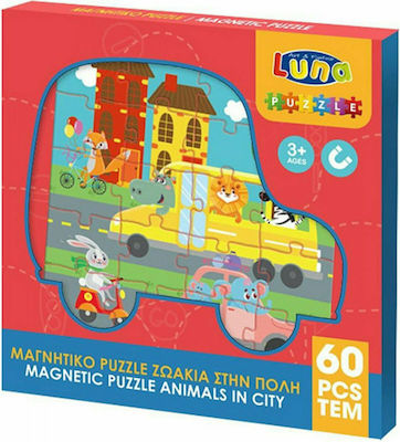 Kids Puzzle Ζωάκια Στην Πόλη for 3++ Years 60pcs Luna