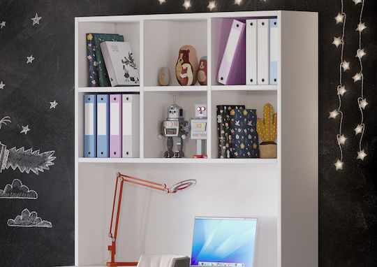Cosy Етажерка Стена Бял 118x30x120см